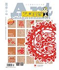 传真： 022-28306586